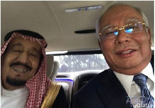 عکس| سلفی پادشاه عربستان و نخست وزیر مالزی